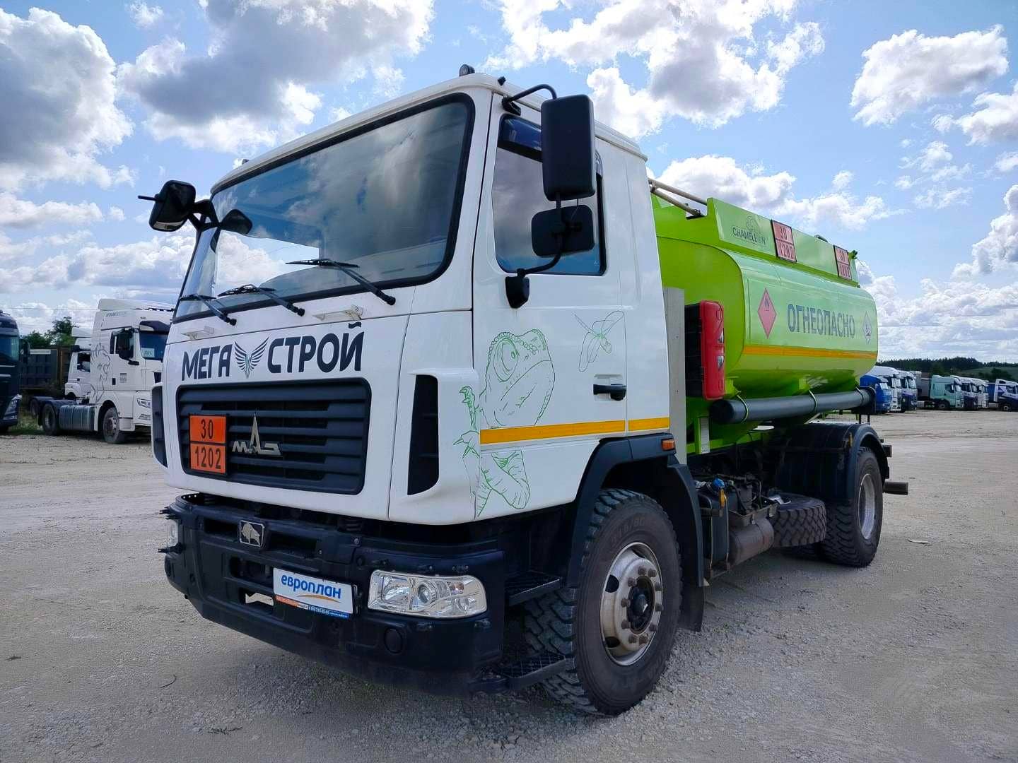 МАЗ 534025-585-013