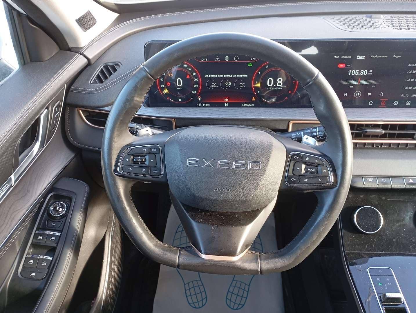 EXEED LX,  145 000 км, 2023 года в лизинг