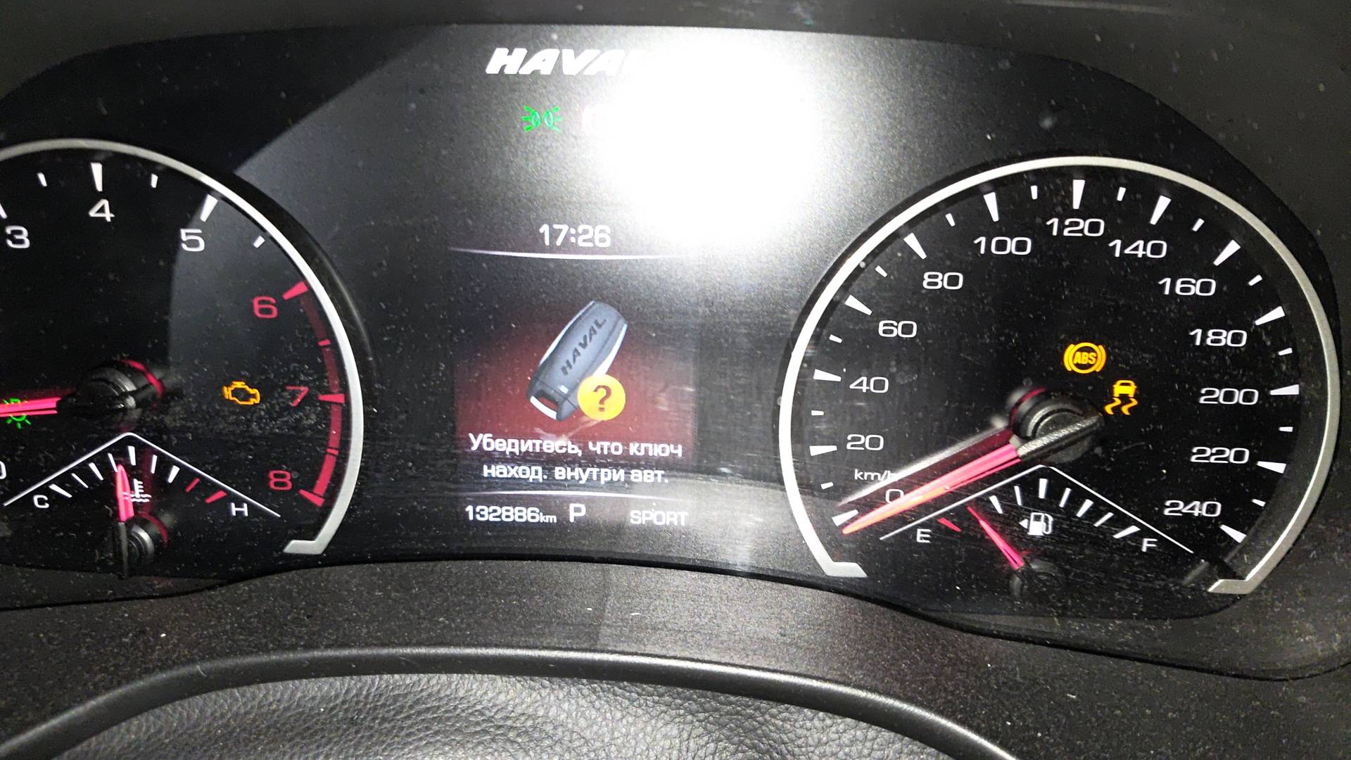 Haval Jolion,  132 886 км, 2022 года