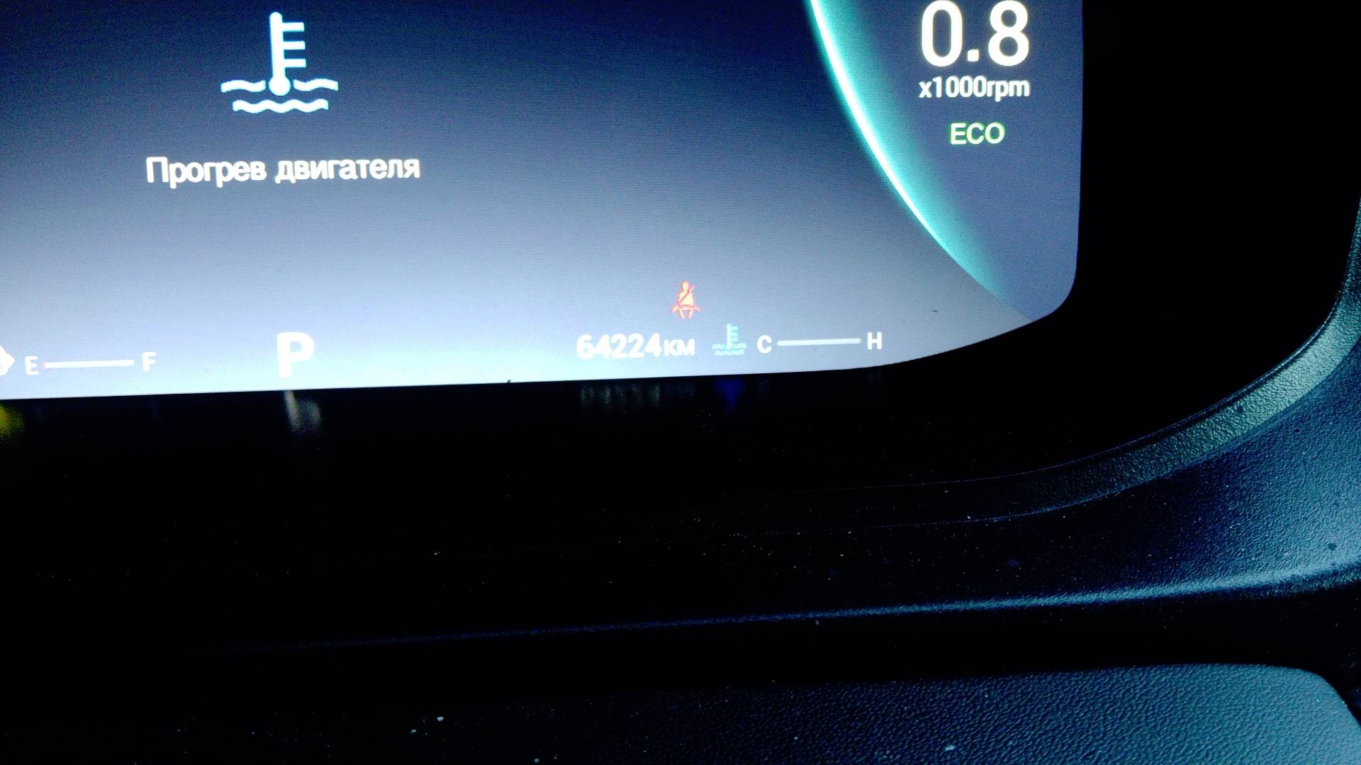 OMODA S5,  64 224 км, 2024 года в лизинг