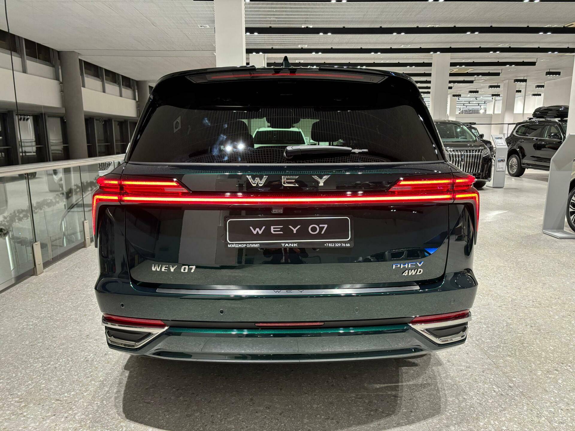 Wey 07 Premium 1.5 PHEV DHT 4WD