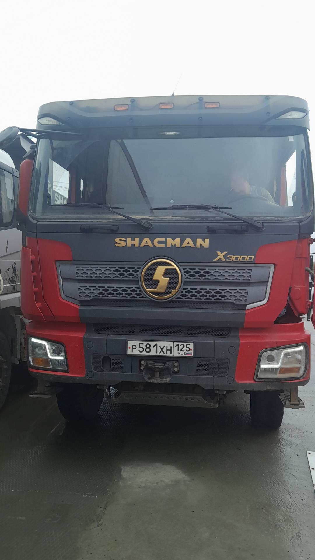 Shacman SX32586V384