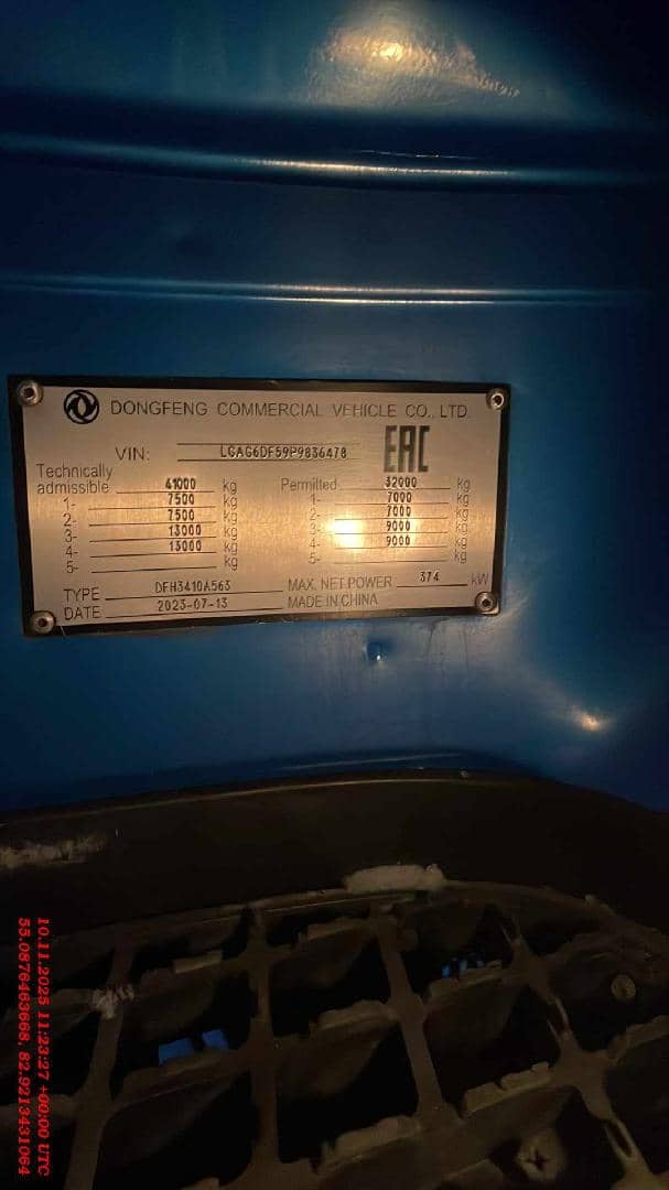 DongFeng DFH3410А563 8x4,  163 310 км, 2023 года в лизинг