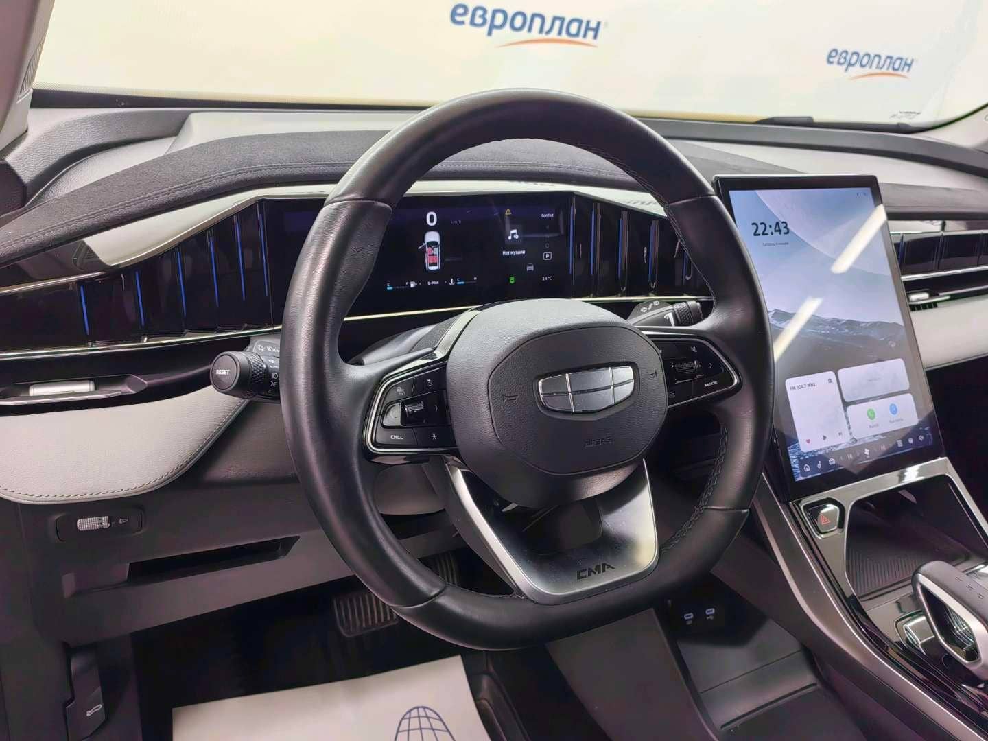 Geely Atlas,  106 139 км, 2024 года в лизинг