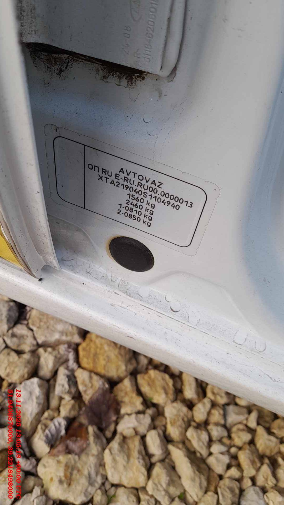 Lada Granta седан,  76 105 км, 2024 года в лизинг