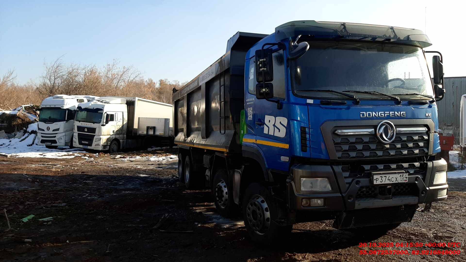 DongFeng DFH3410А563 8x4