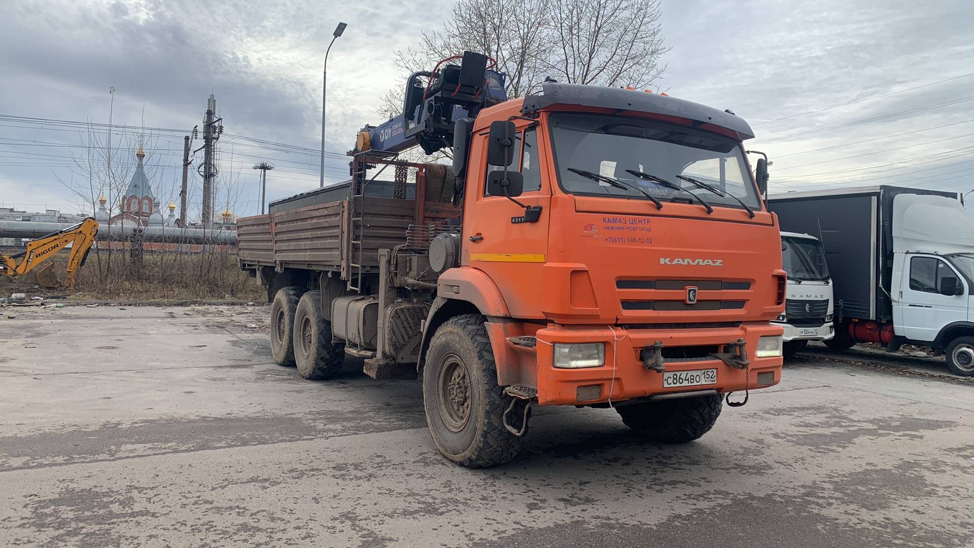 КАМАЗ 43118-50(E5)