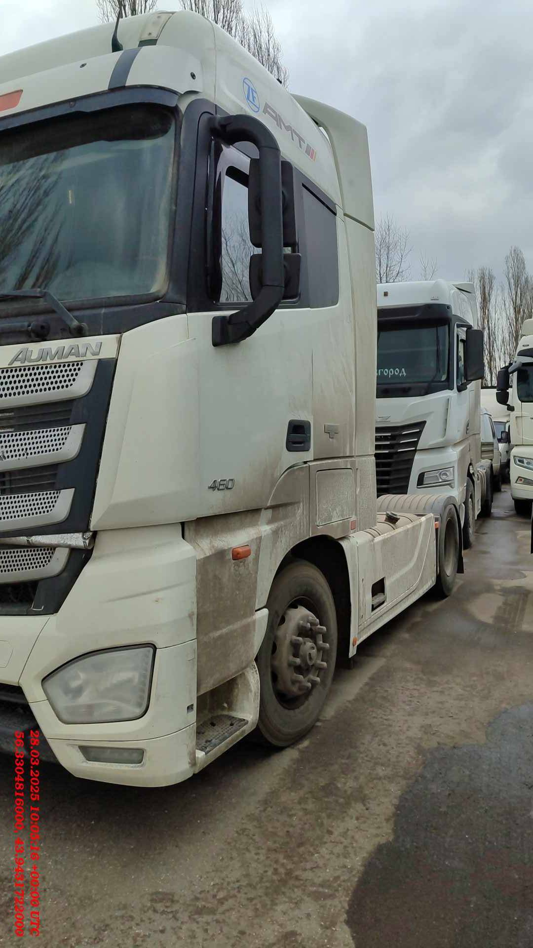 Foton AUMAN BJ4189SLFKA