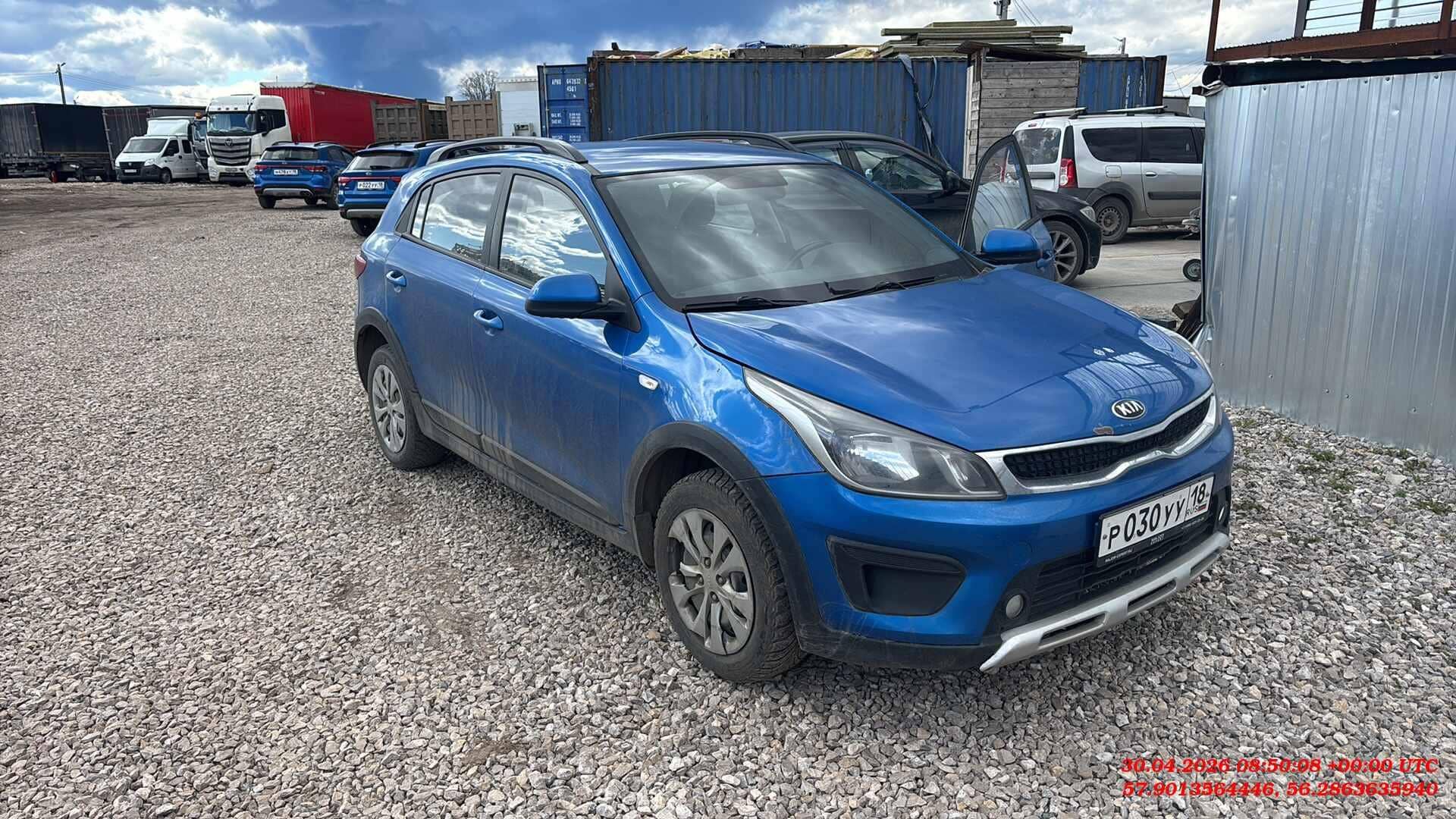 KIA Rio X-Line