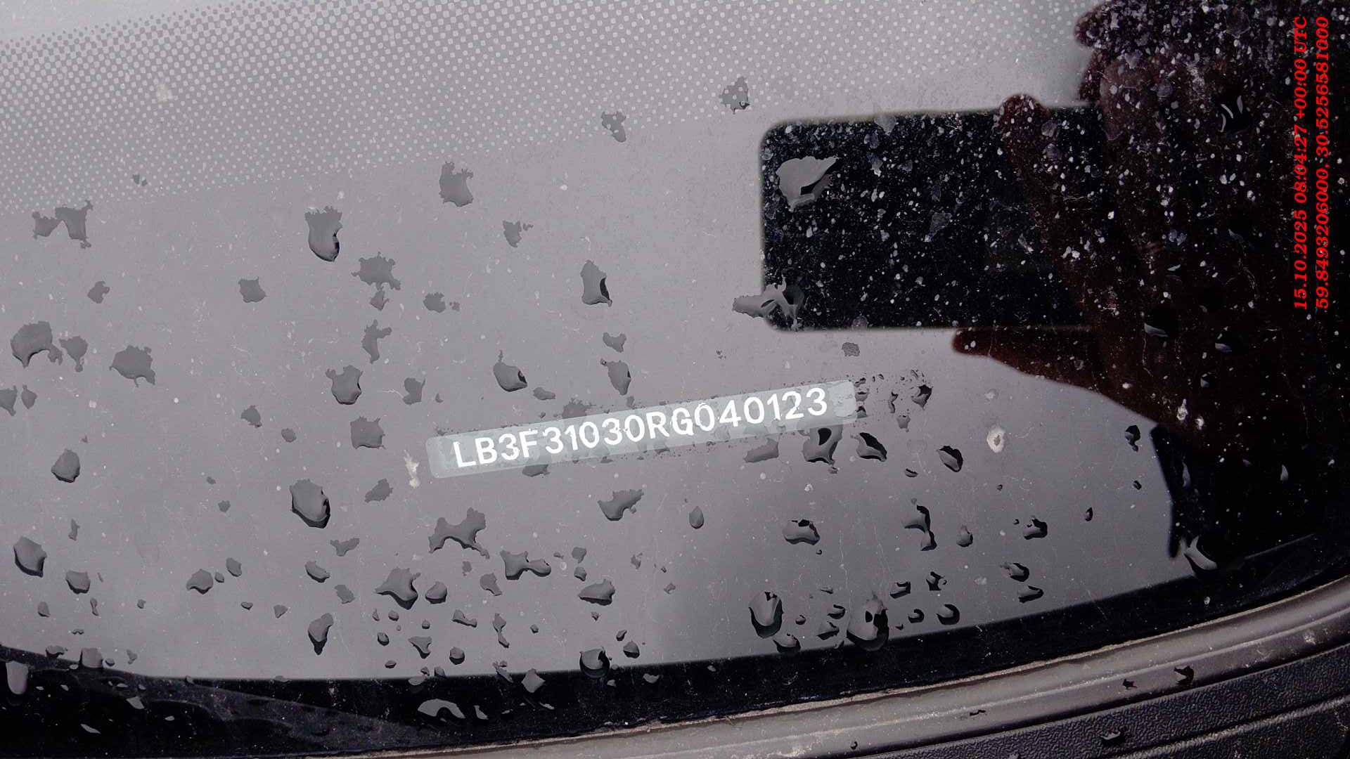 Geely Emgrand,  90 463 км, 2024 года в лизинг