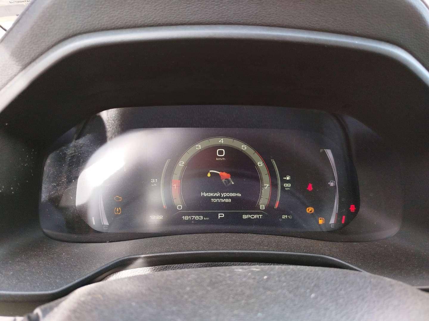 Haval F7,  181 769 км, 2022 года в лизинг