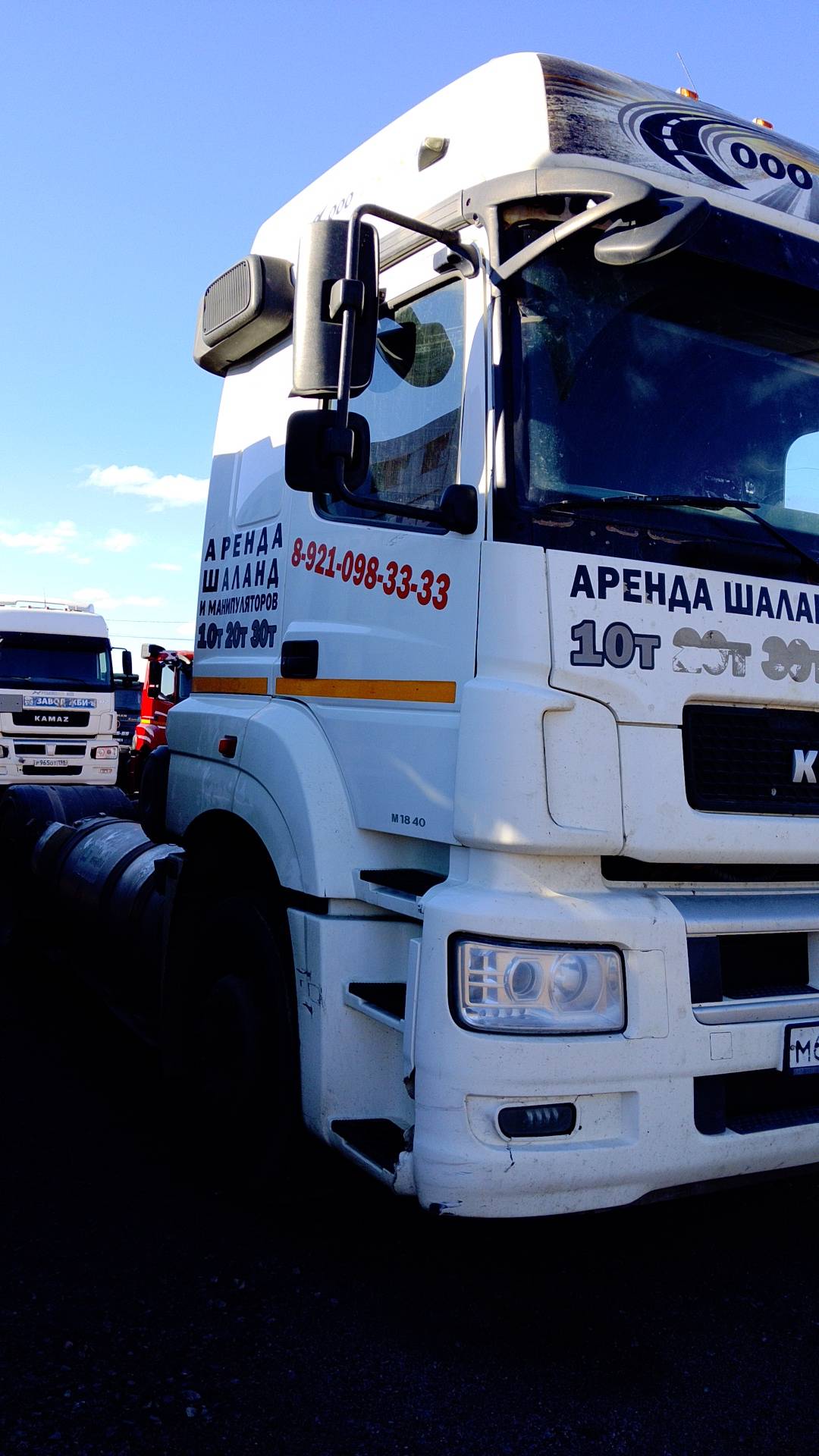 КАМАЗ 5490-5P CNG (M1840),  587 969 км, 2022 года в лизинг