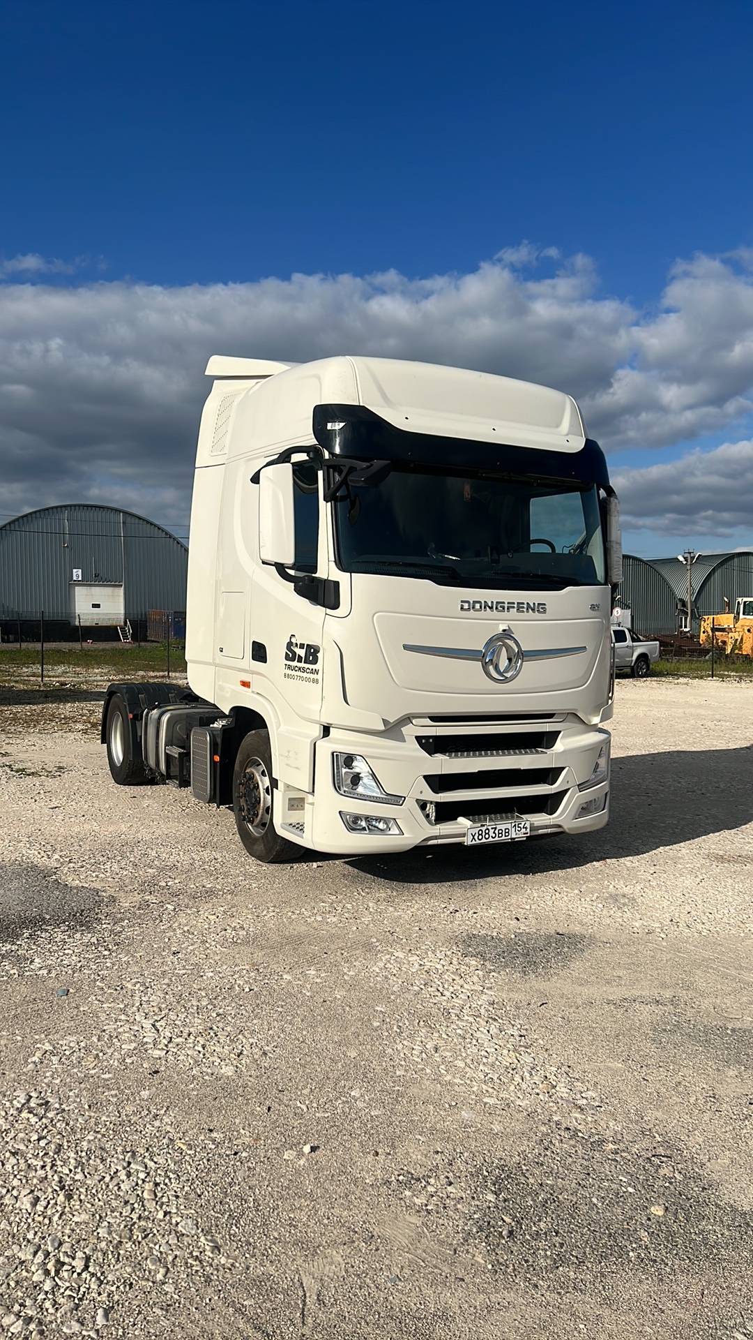 DongFeng GX DFH4180 4x2