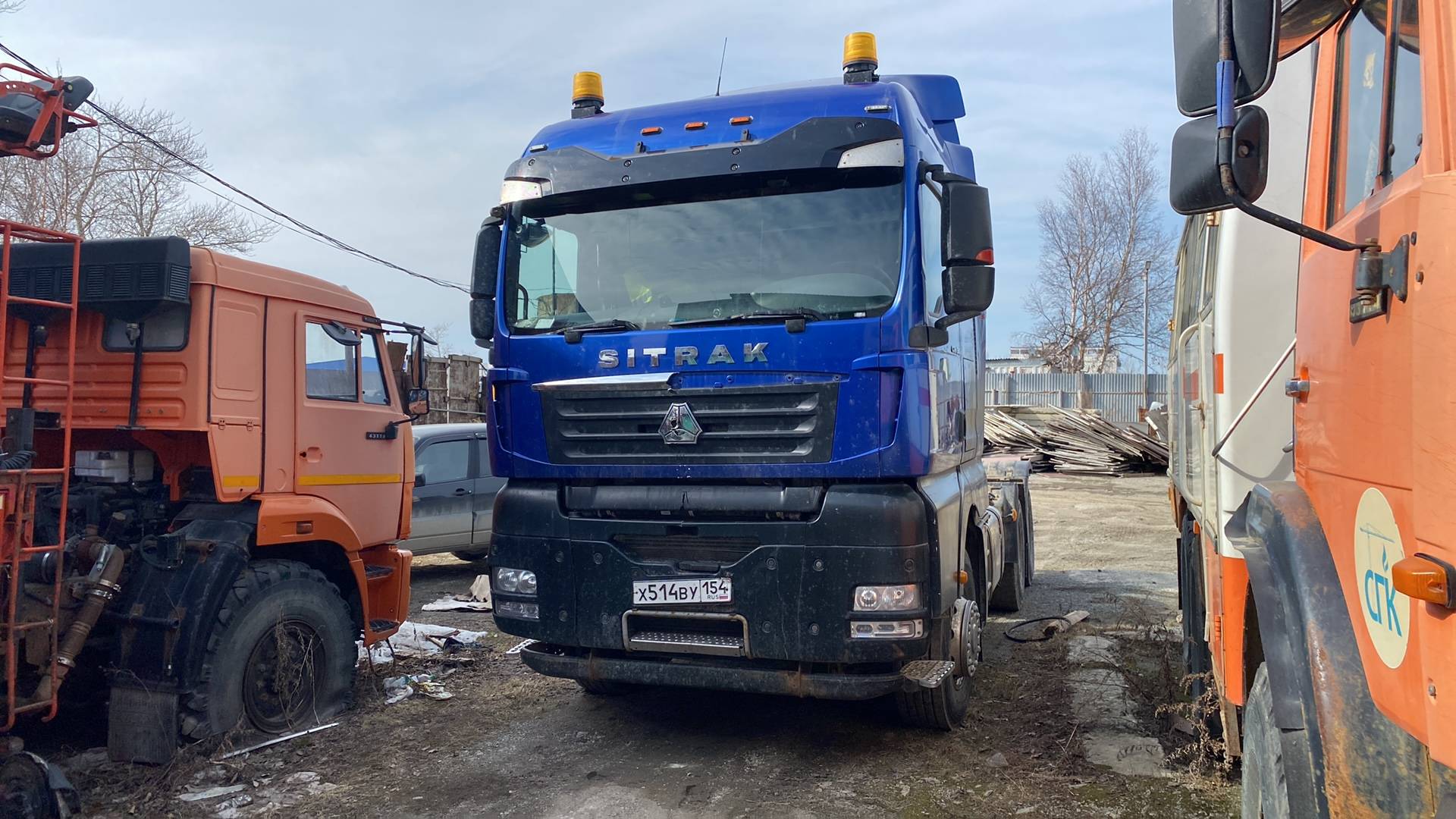 Sitrak С7Н 6×4 ZZ4256V364HE