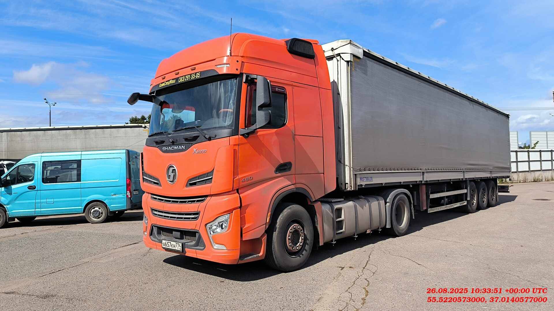 Shacman SX4188YY381,  317 253 км, 2023 года в лизинг