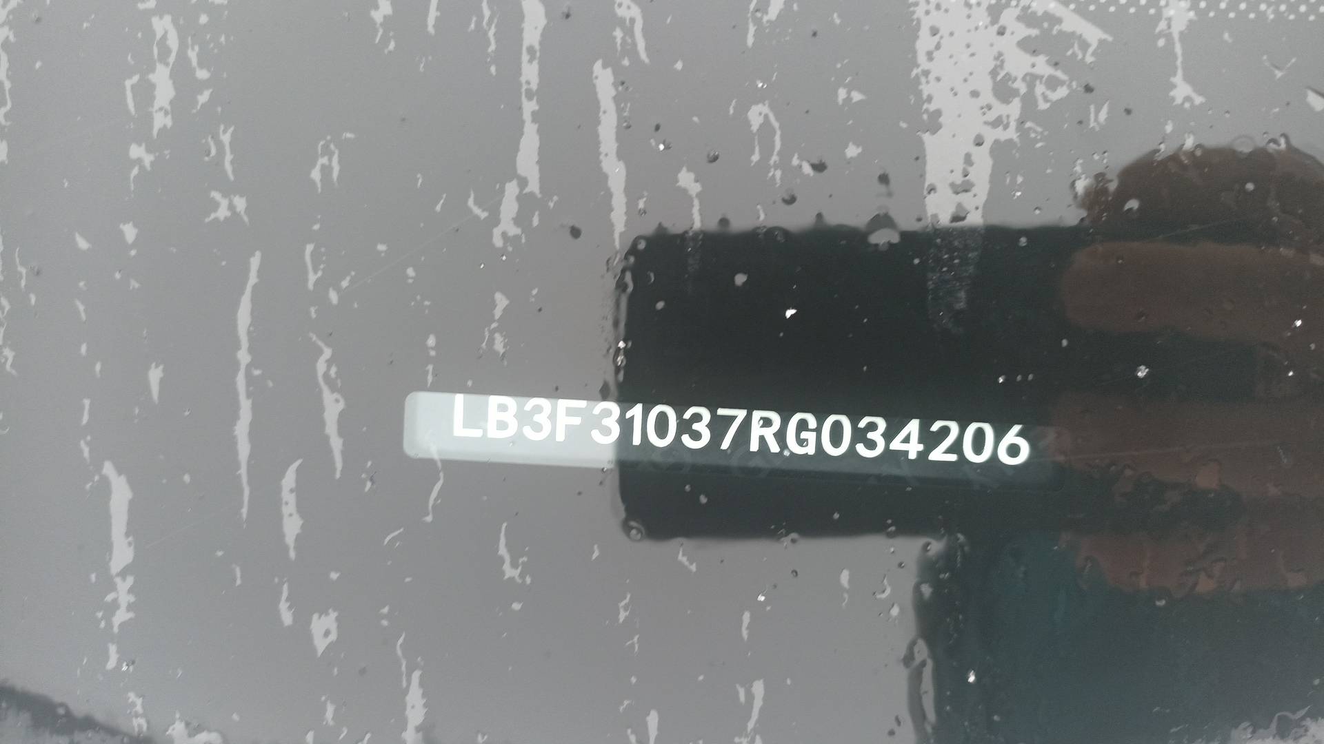 Geely Emgrand,  117 113 км, 2024 года в лизинг