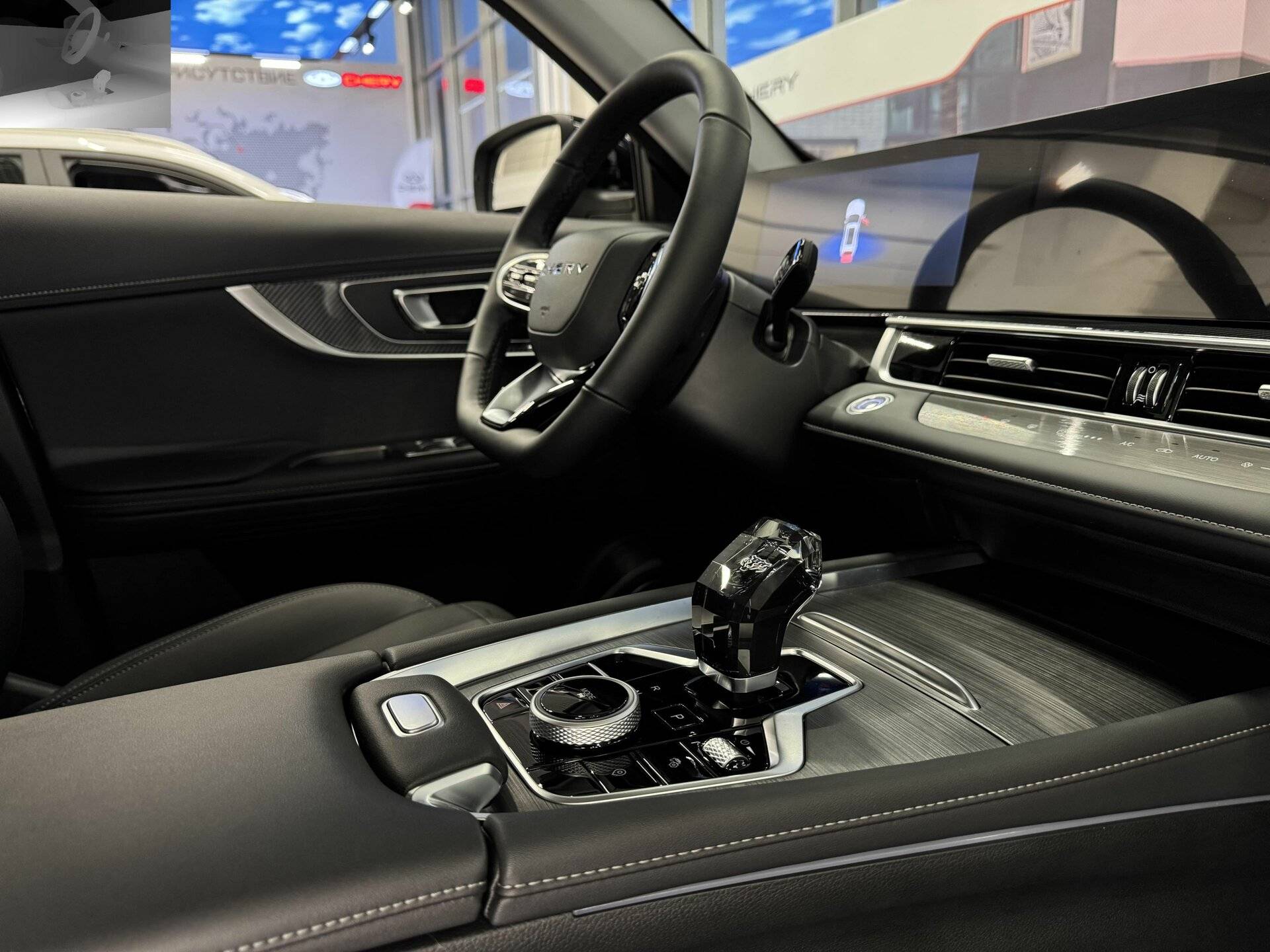 Chery Tiggo 7 PRO MAX Прайм 1.6Т 150 л.с. АТ полный привод