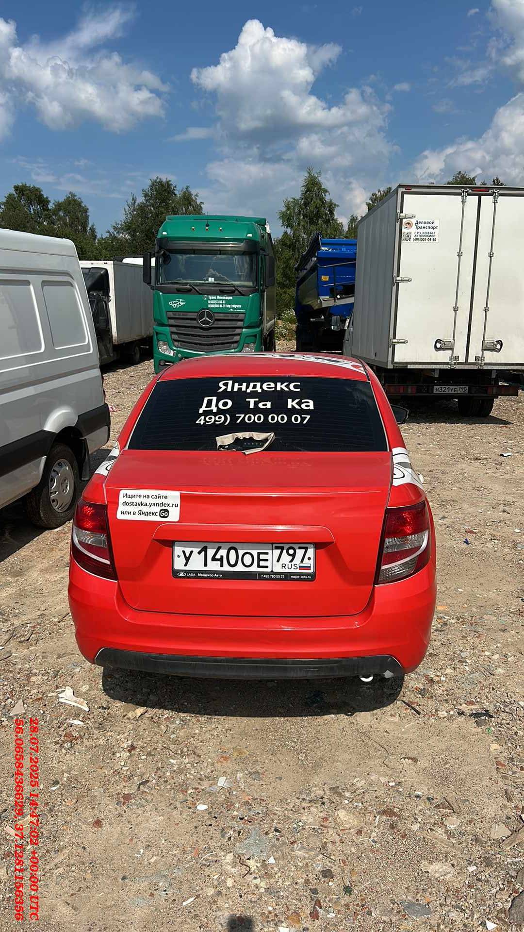 Lada Granta седан,  50 000 км, 2023 года в лизинг