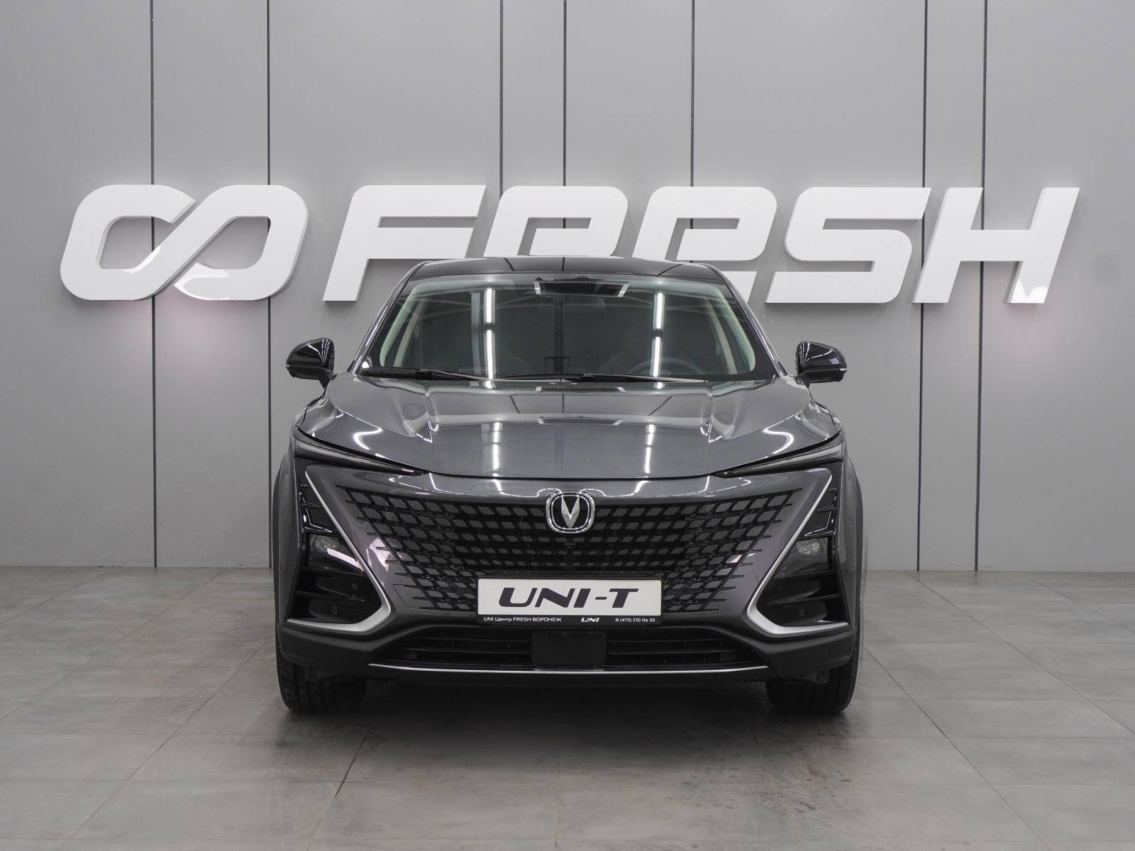 Changan Uni-T Tech 1.5 TGDI 7DCT