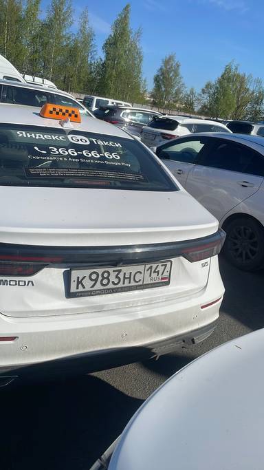 OMODA S5
