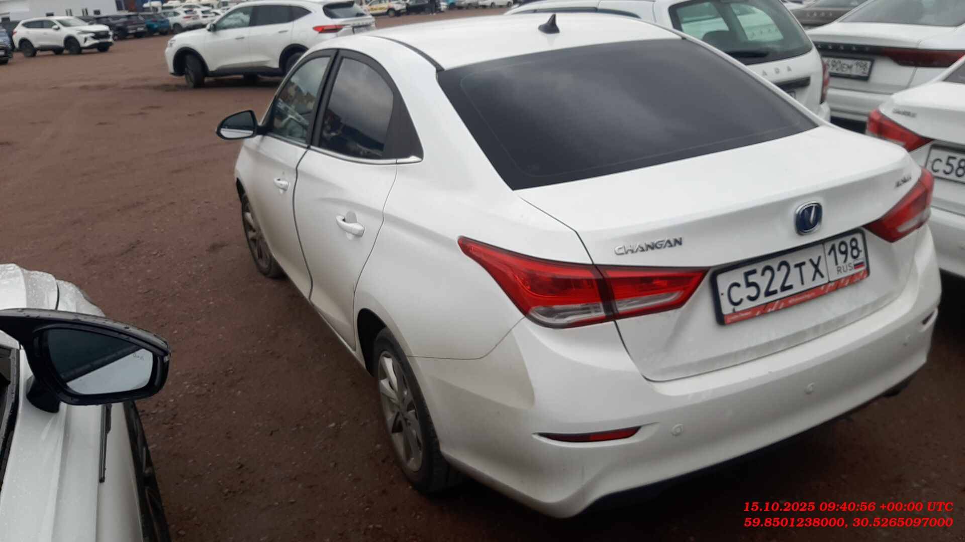 Changan Alsvin,  104 724 км, 2023 года