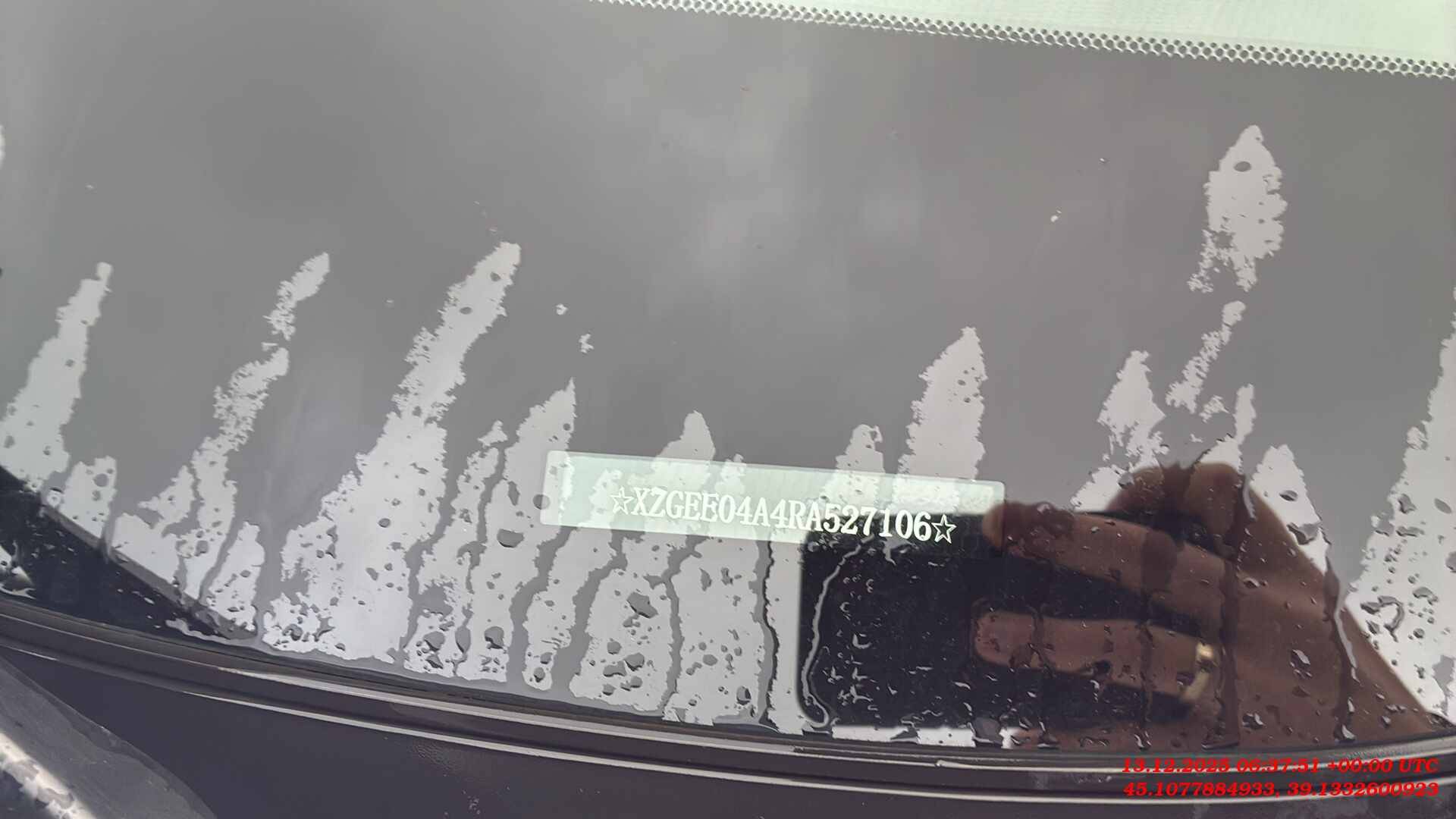 Haval Jolion,  23 100 км, 2024 года в лизинг