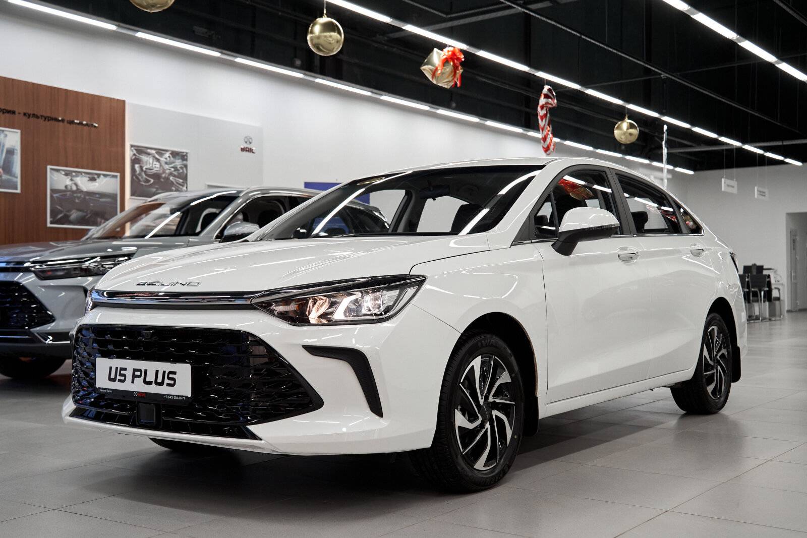 BAIC U5 Plus Luxury 1.5 CVT
