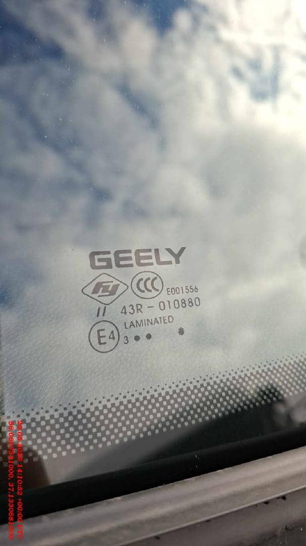 Geely Coolray,  286 000 км, 2023 года в лизинг