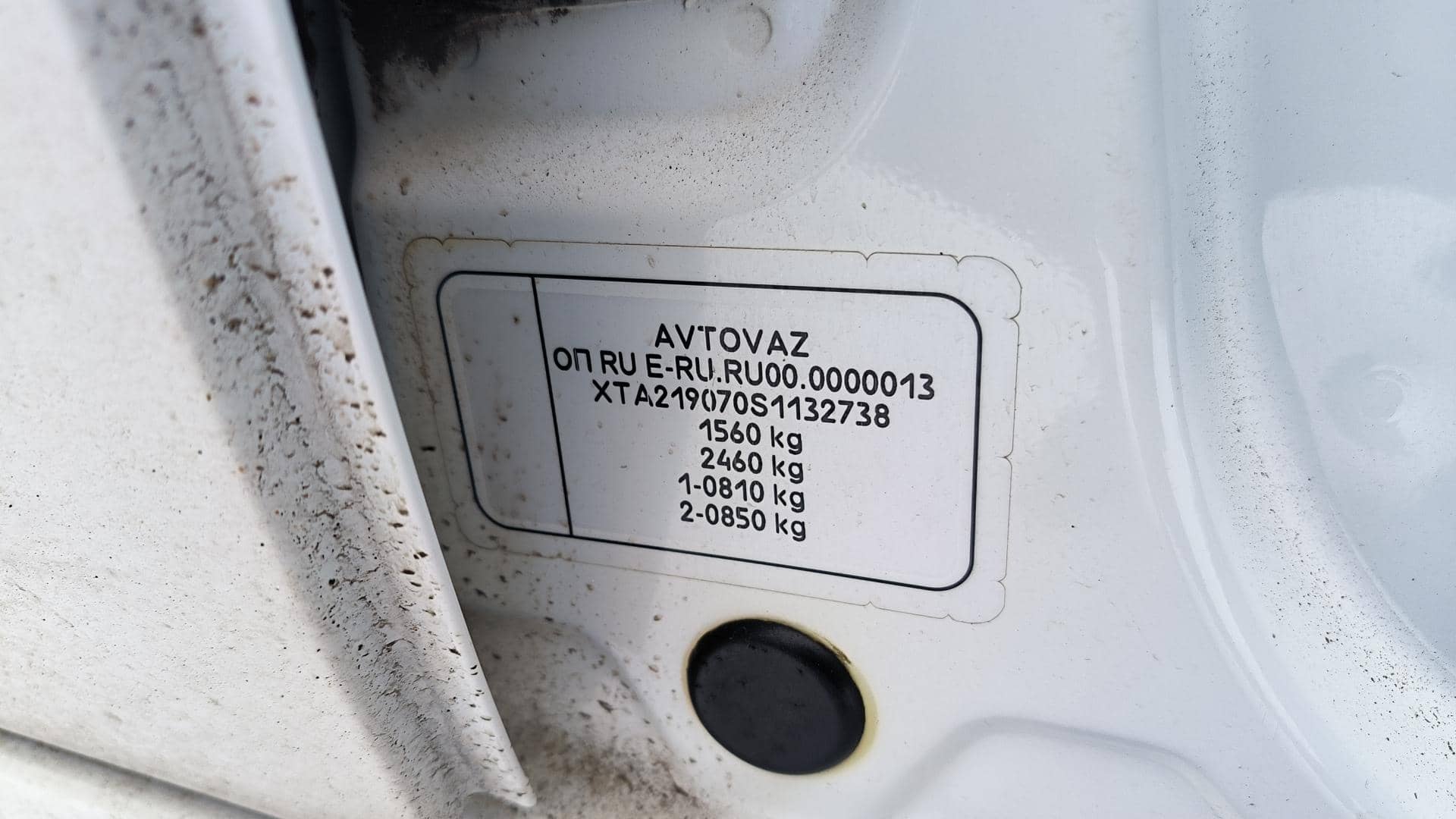 Lada Granta седан,  96 045 км, 2024 года в лизинг