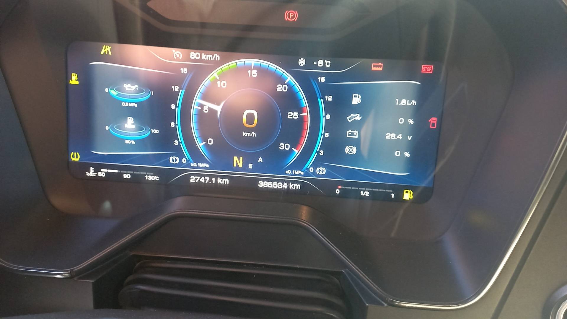 FAW CA4180P77K25E5 4x2,  385 534 км, 2023 года в лизинг