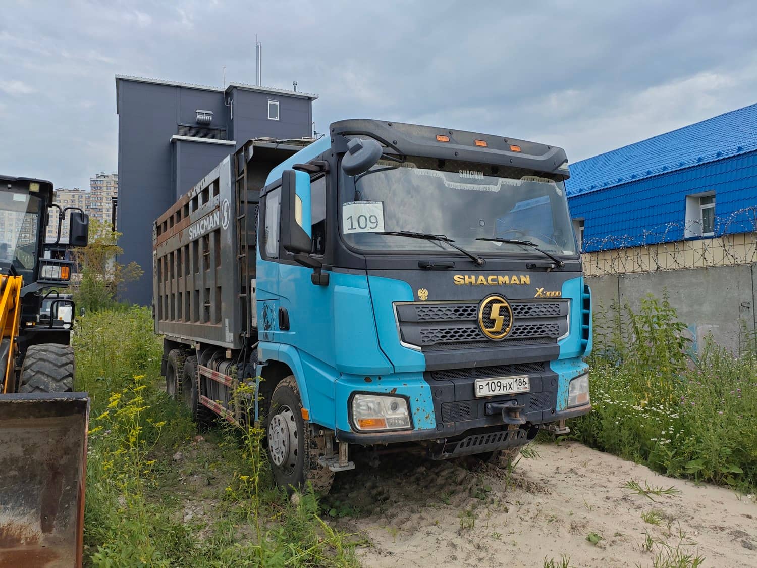 Shacman SX32586T384C