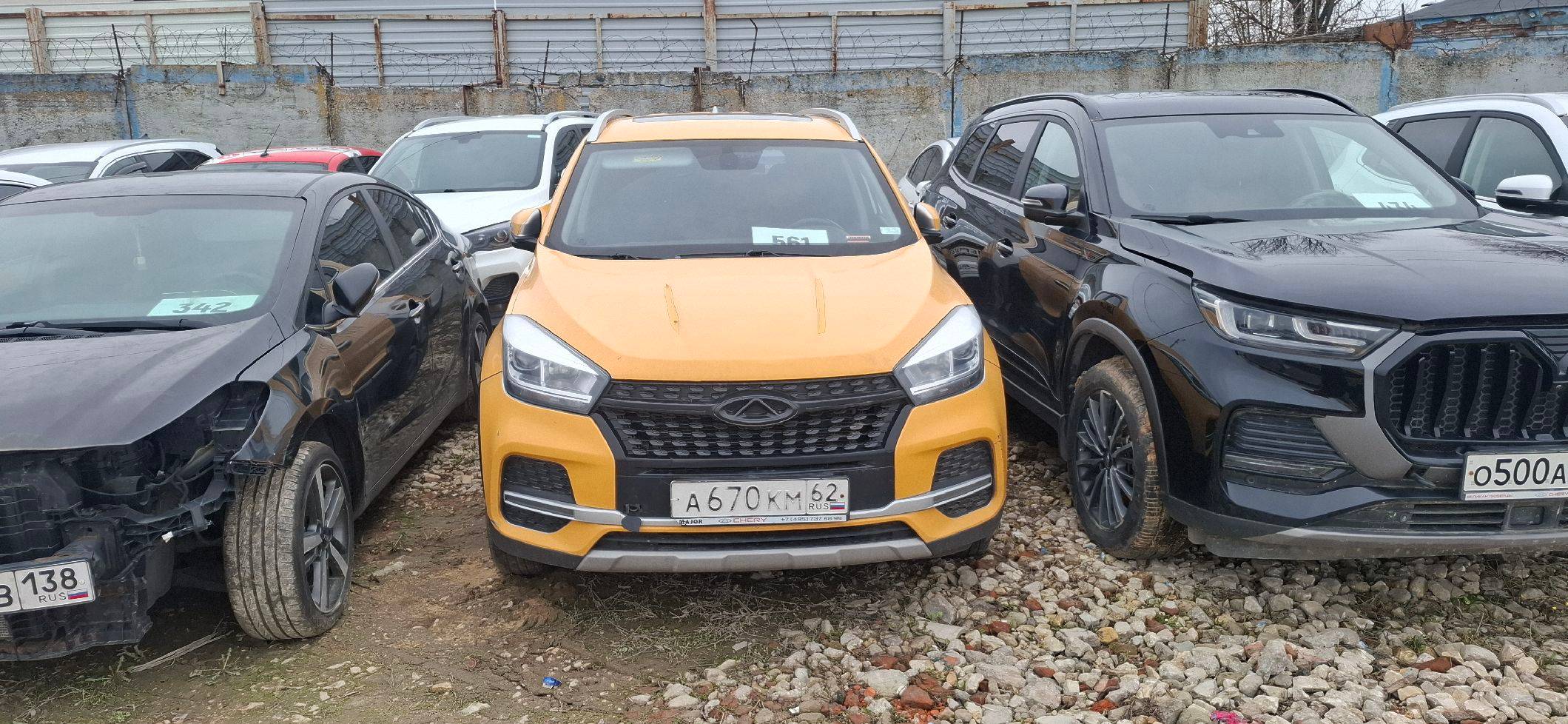 Chery Tiggo 4