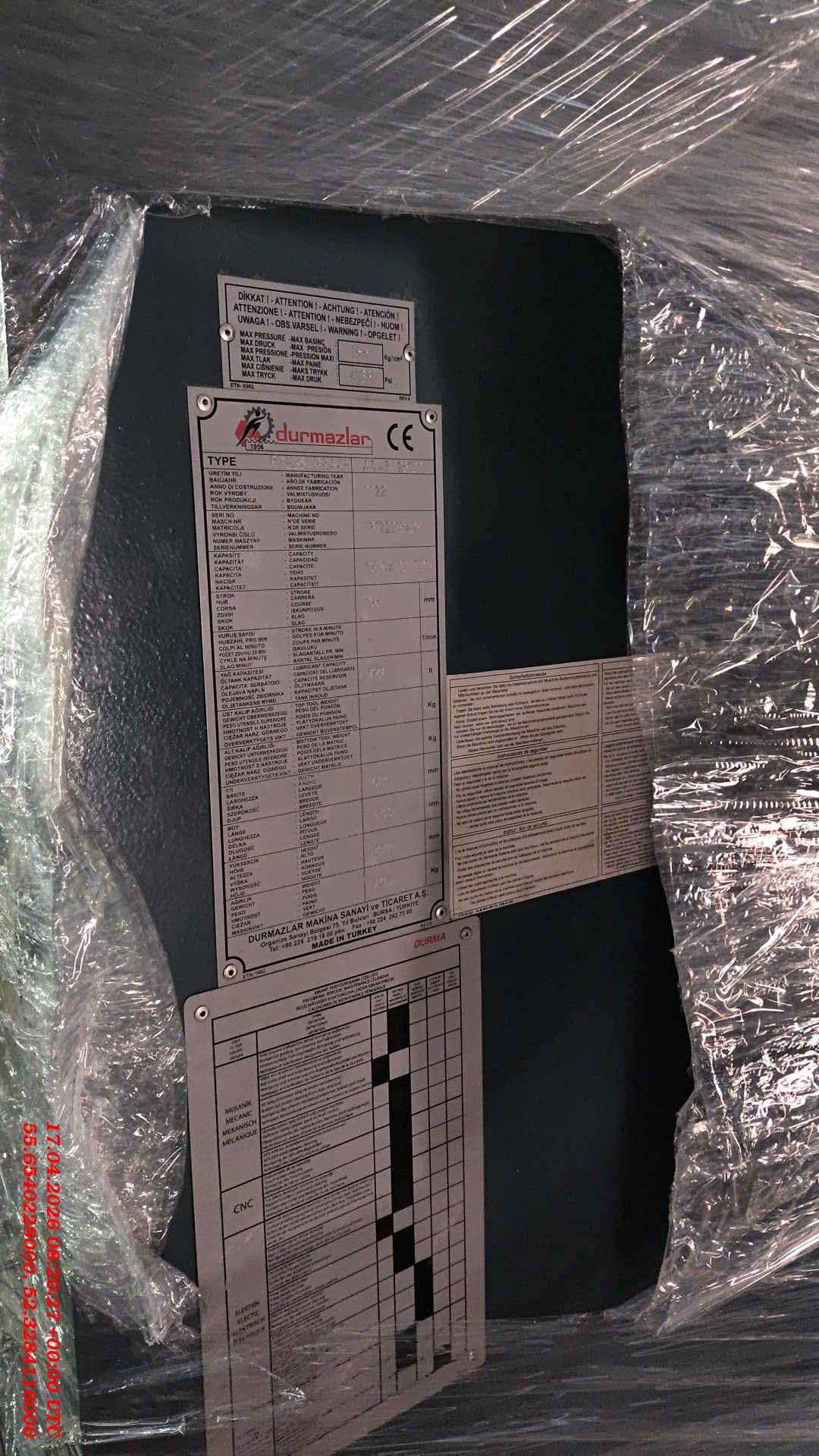 Durmazlar DURMA AD-R 25100 Гидравлический листогибочный пресс, 2022 года в лизинг