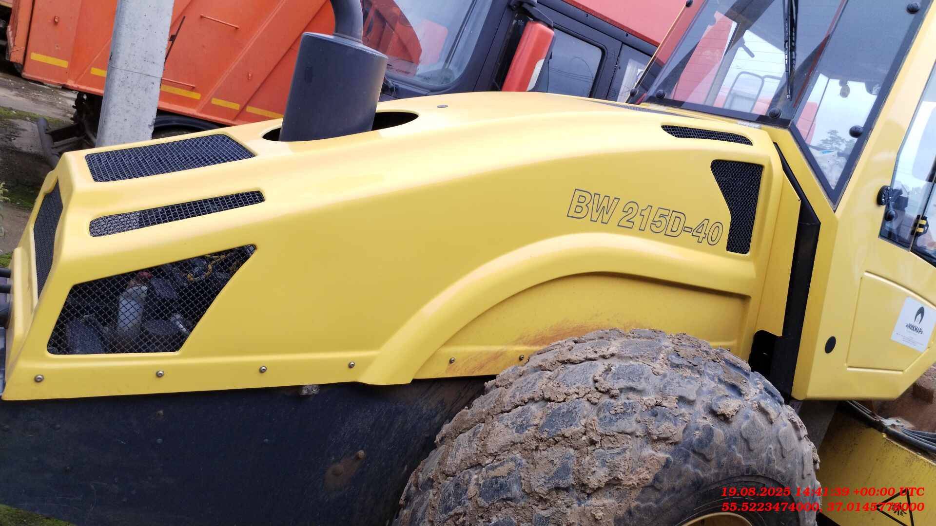 BOMAG BW215D-40, 2022 года в лизинг