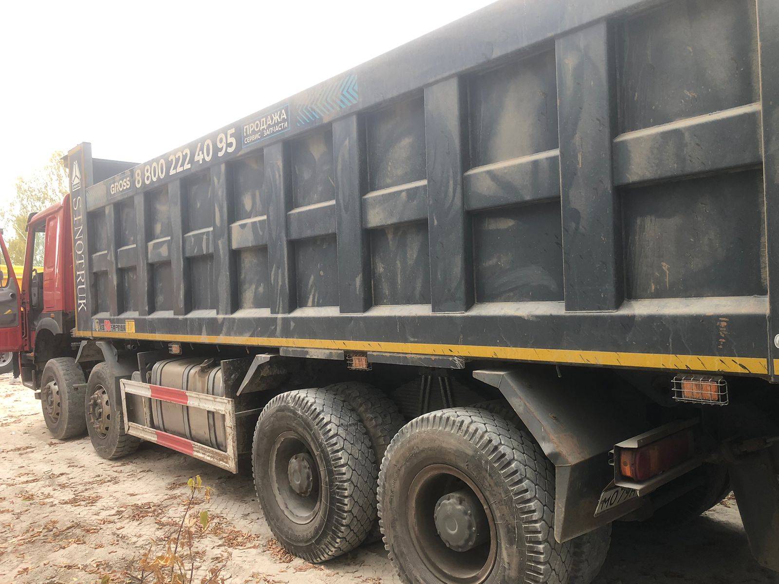 HOWO ZZ3407S3867E 8x4 Лот 000000390