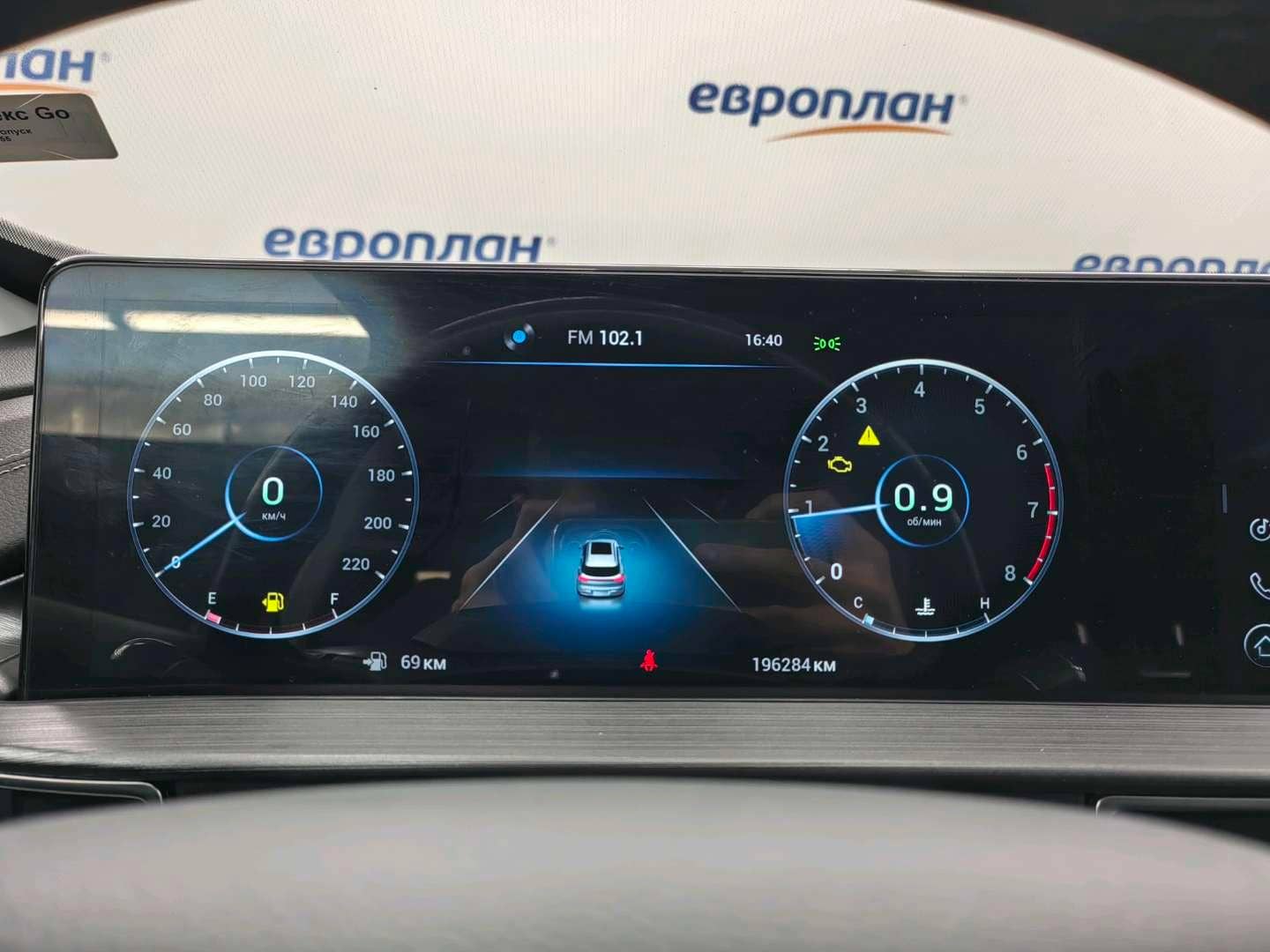 Chery Tiggo 7 PRO MAX,  196 284 км, 2023 года в лизинг