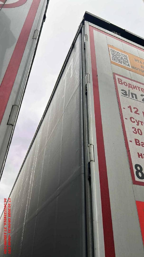 SOTRANS SC3-1, 2024 года в лизинг