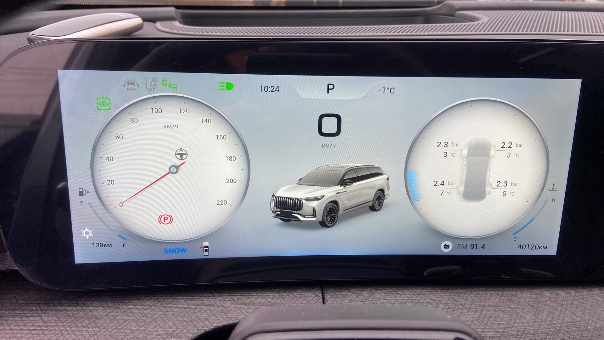 Jaecoo J8,  40 120 км, 2024 года в лизинг