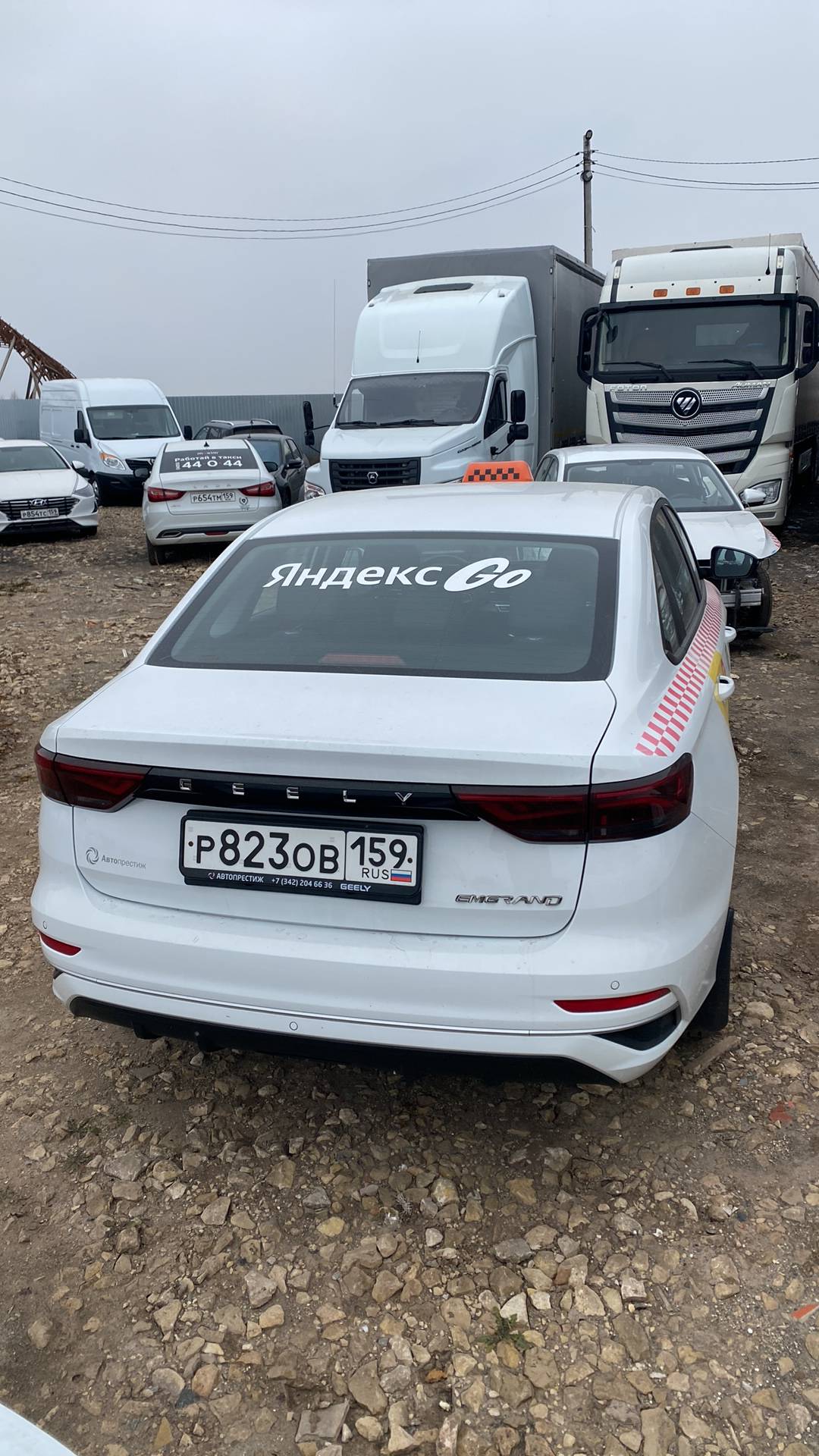 Geely Emgrand,  78 690 км, 2024 года в лизинг