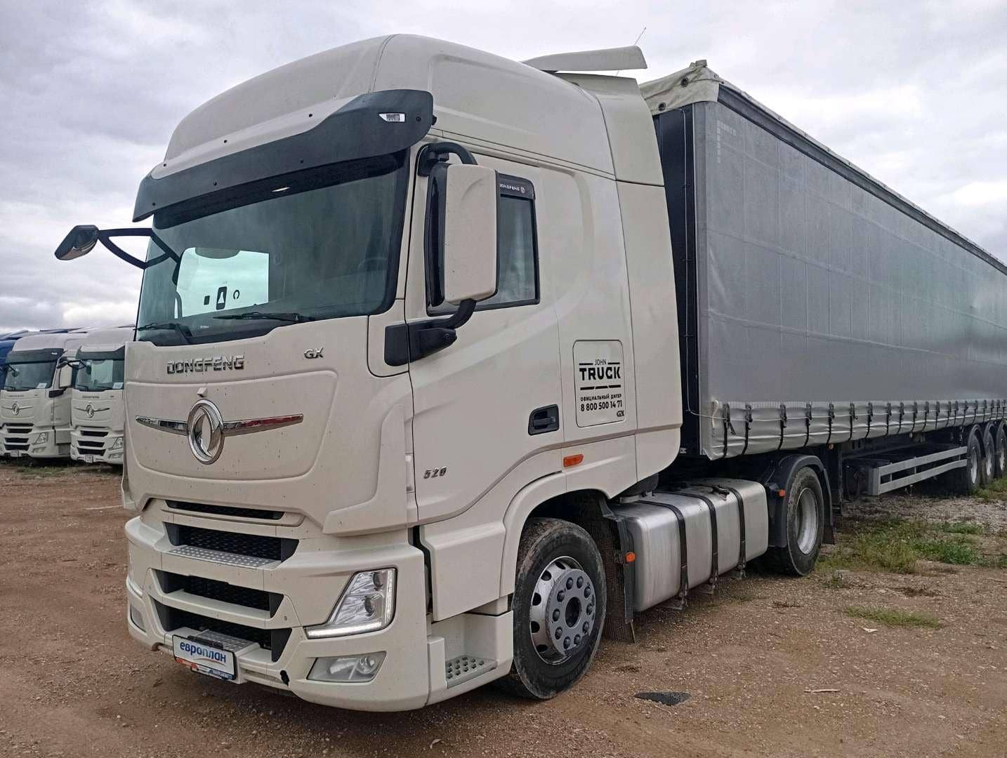 DongFeng GX DFH4180 4x2