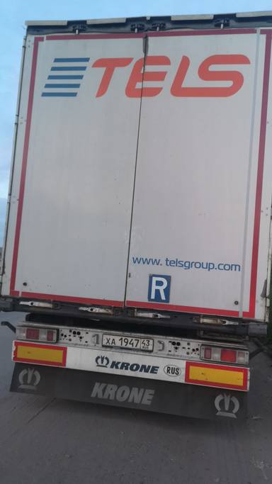 KRONE Шторный SD