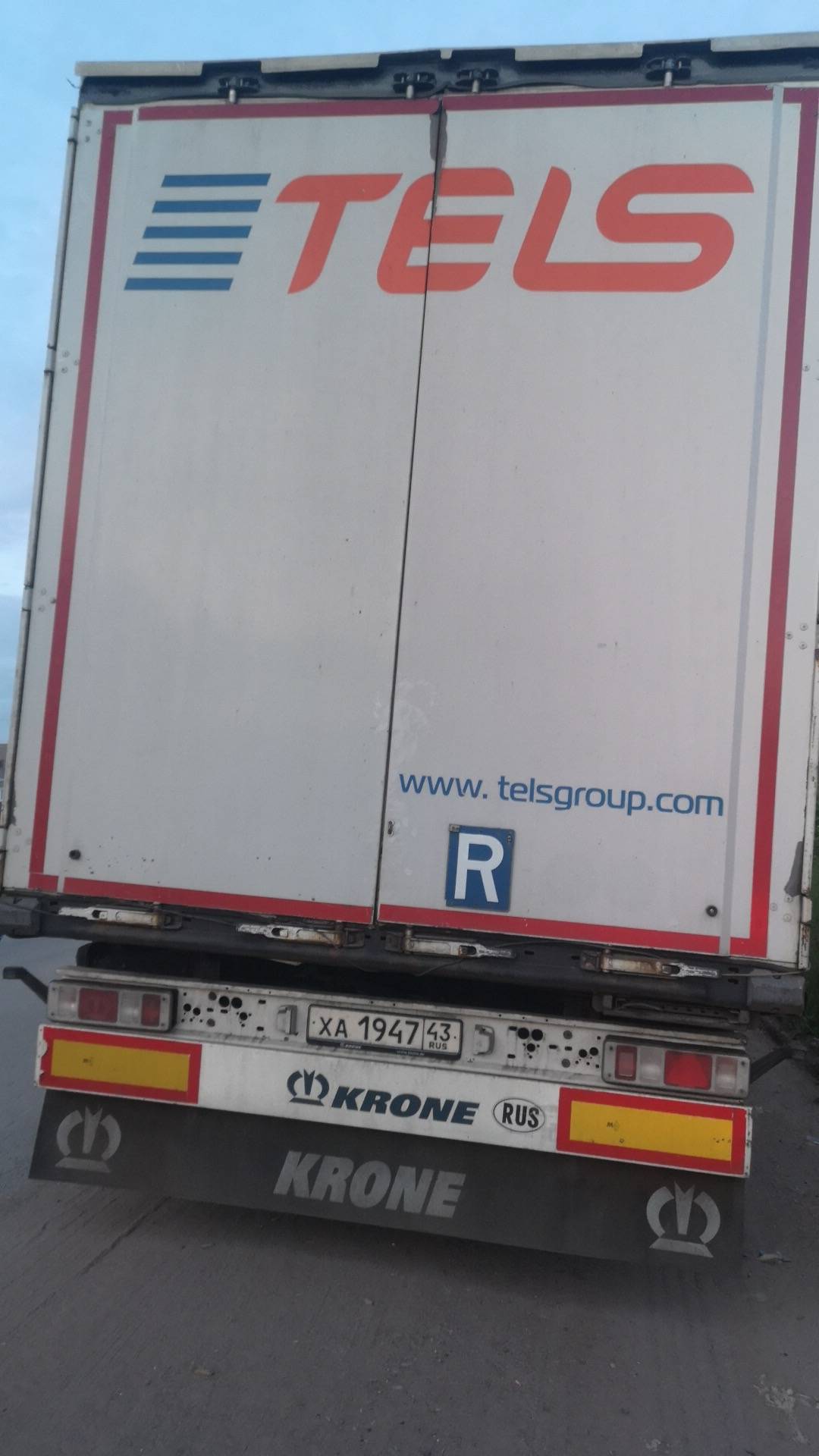 KRONE Шторный SD, 2018 года в лизинг