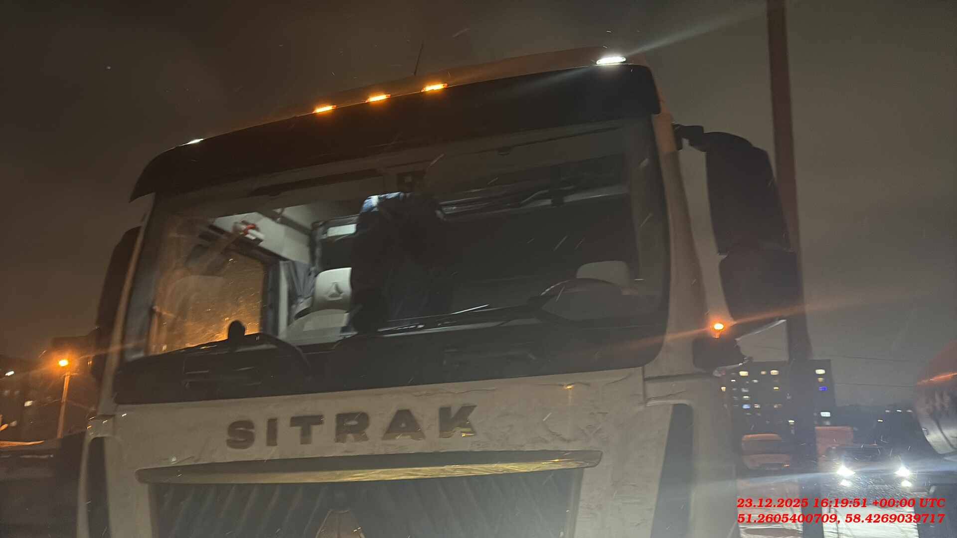 Sitrak C7H MAX ZZ4186V391HE,  162 011 км, 2024 года в лизинг