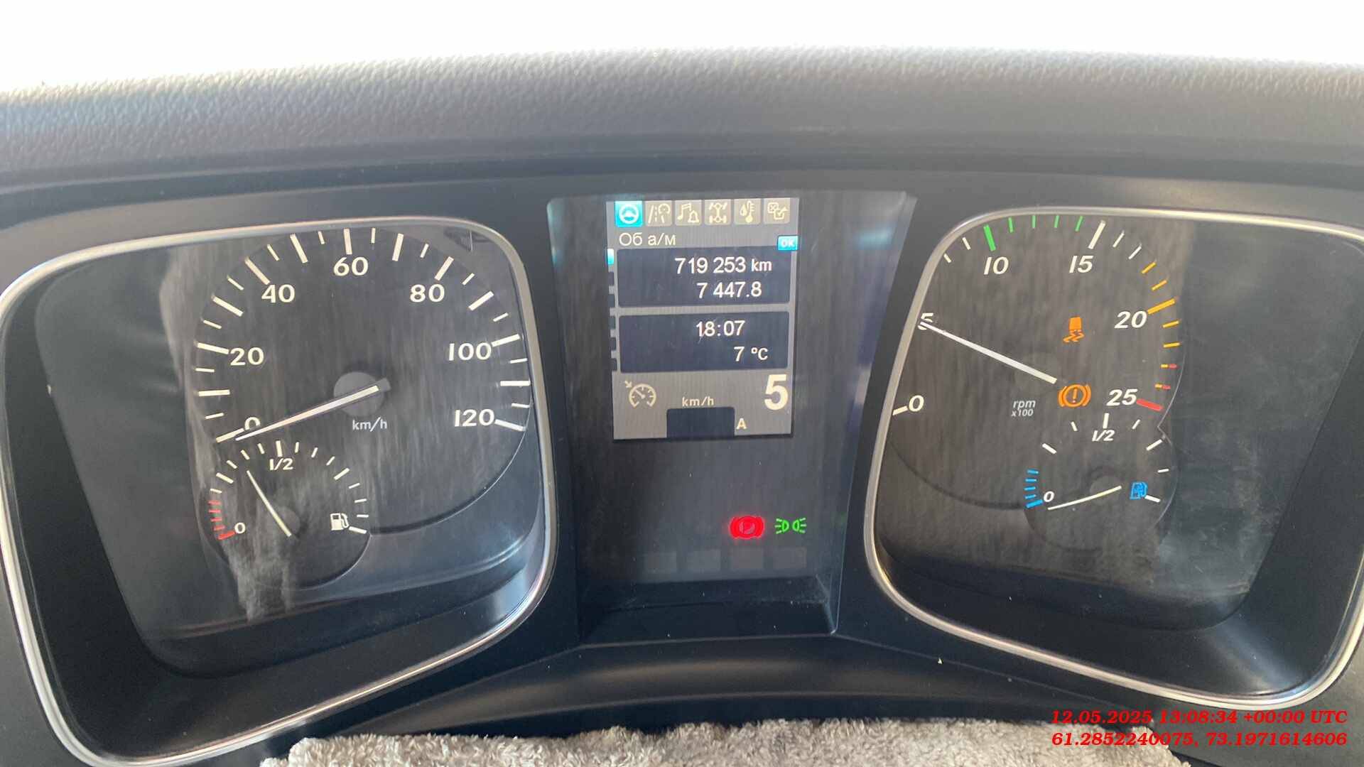 Mercedes-Benz Actros 4 1842 LS 4x2 (BigSpace),  719 253 км, 2019 года в лизинг