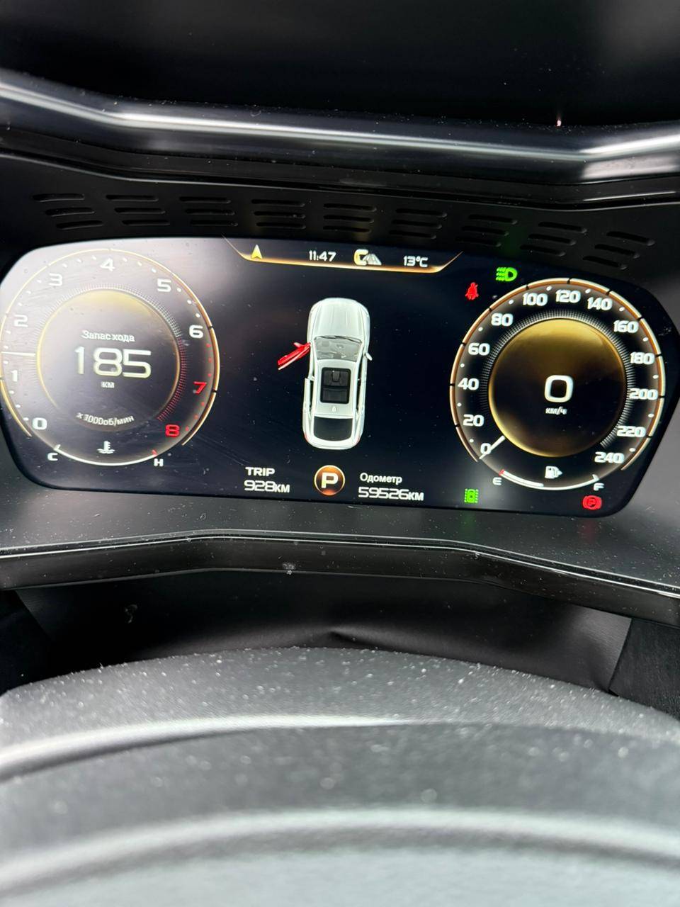 Geely Tugella,  59 526 км, 2022 года в лизинг