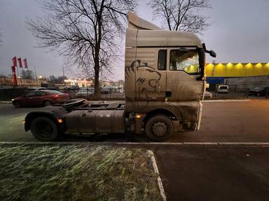 Sitrak C7H 4x2 ZZ4186V361HE