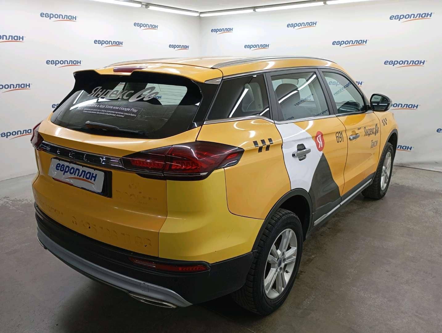 Geely Atlas Pro,  192 443 км, 2023 года в лизинг