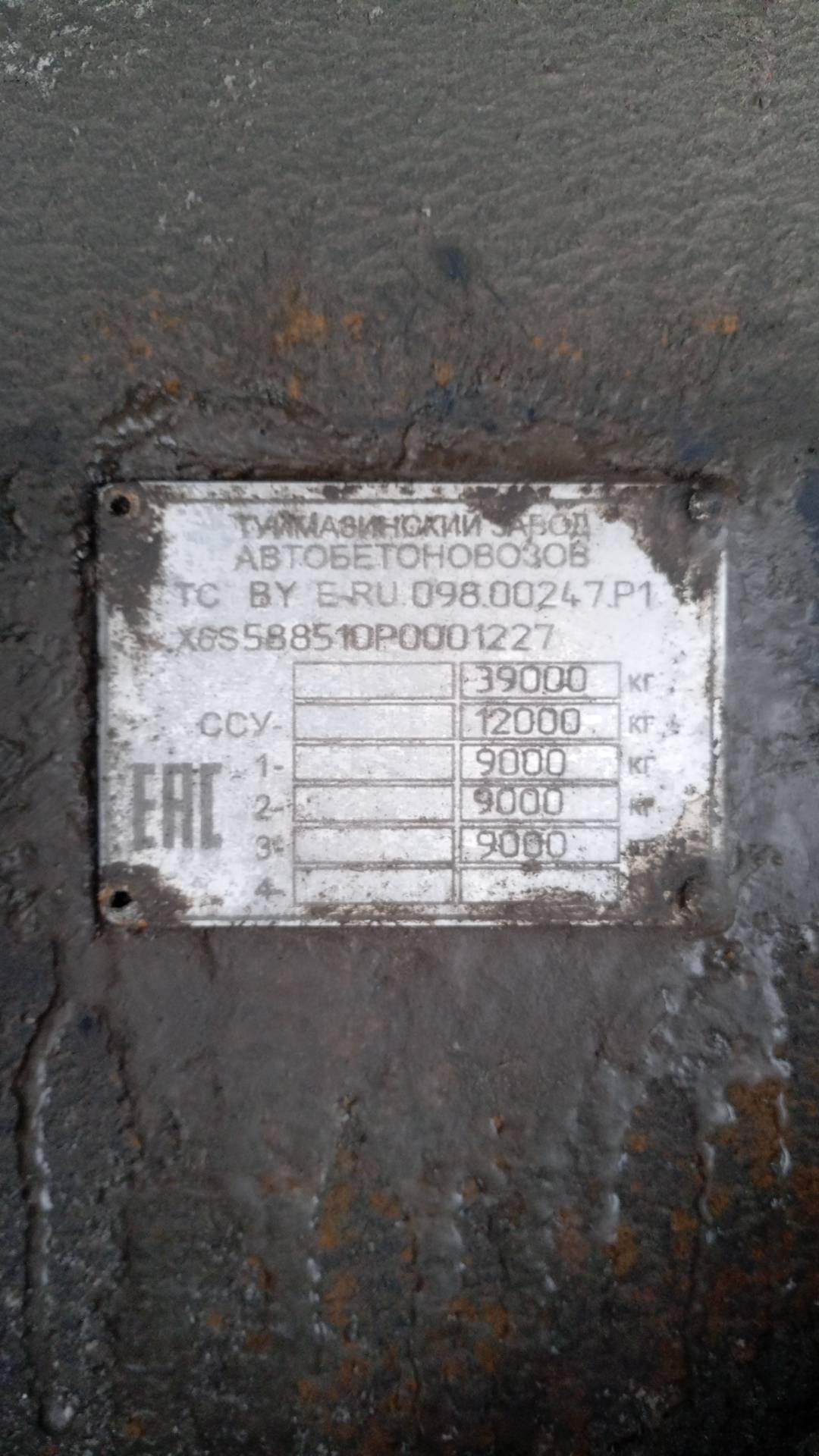 ТЗА Шторный 588510, 2023 года в лизинг