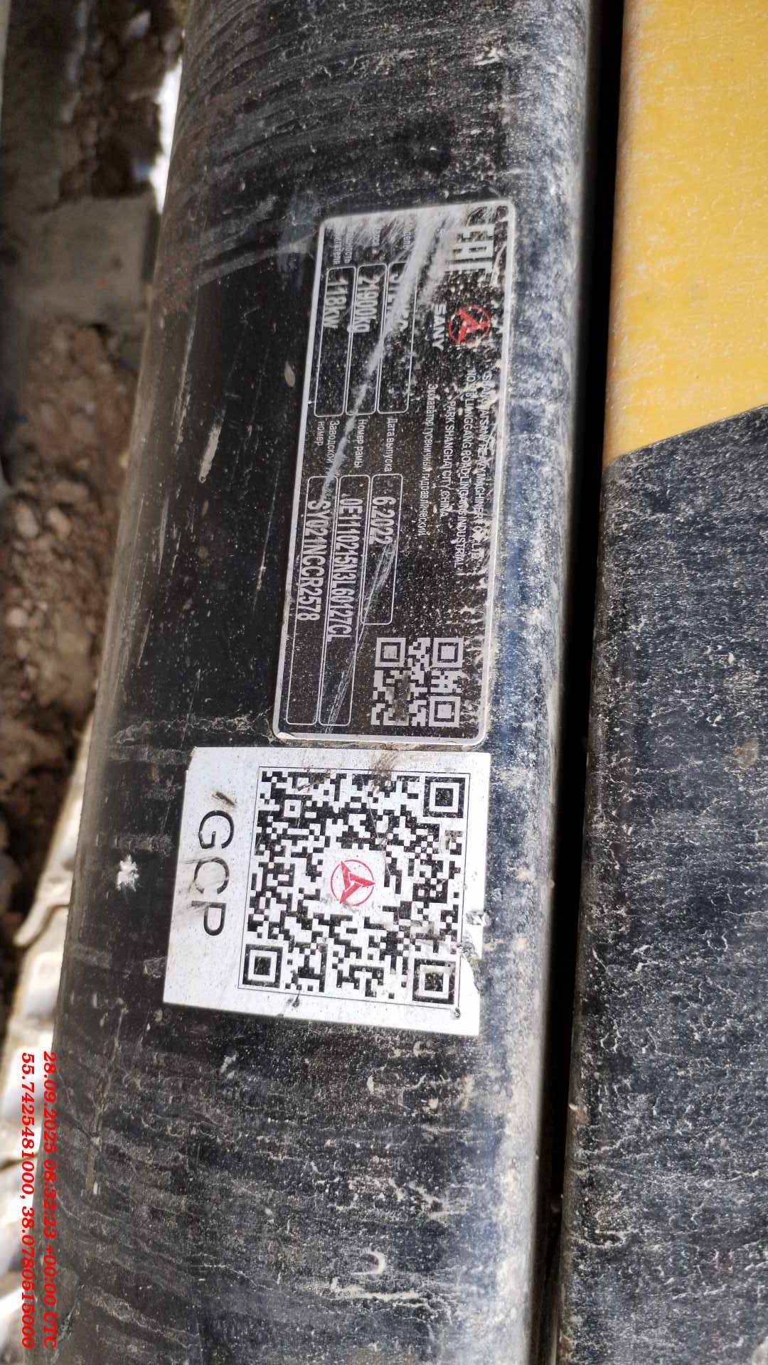 SANY SY215C, 2022 года в лизинг