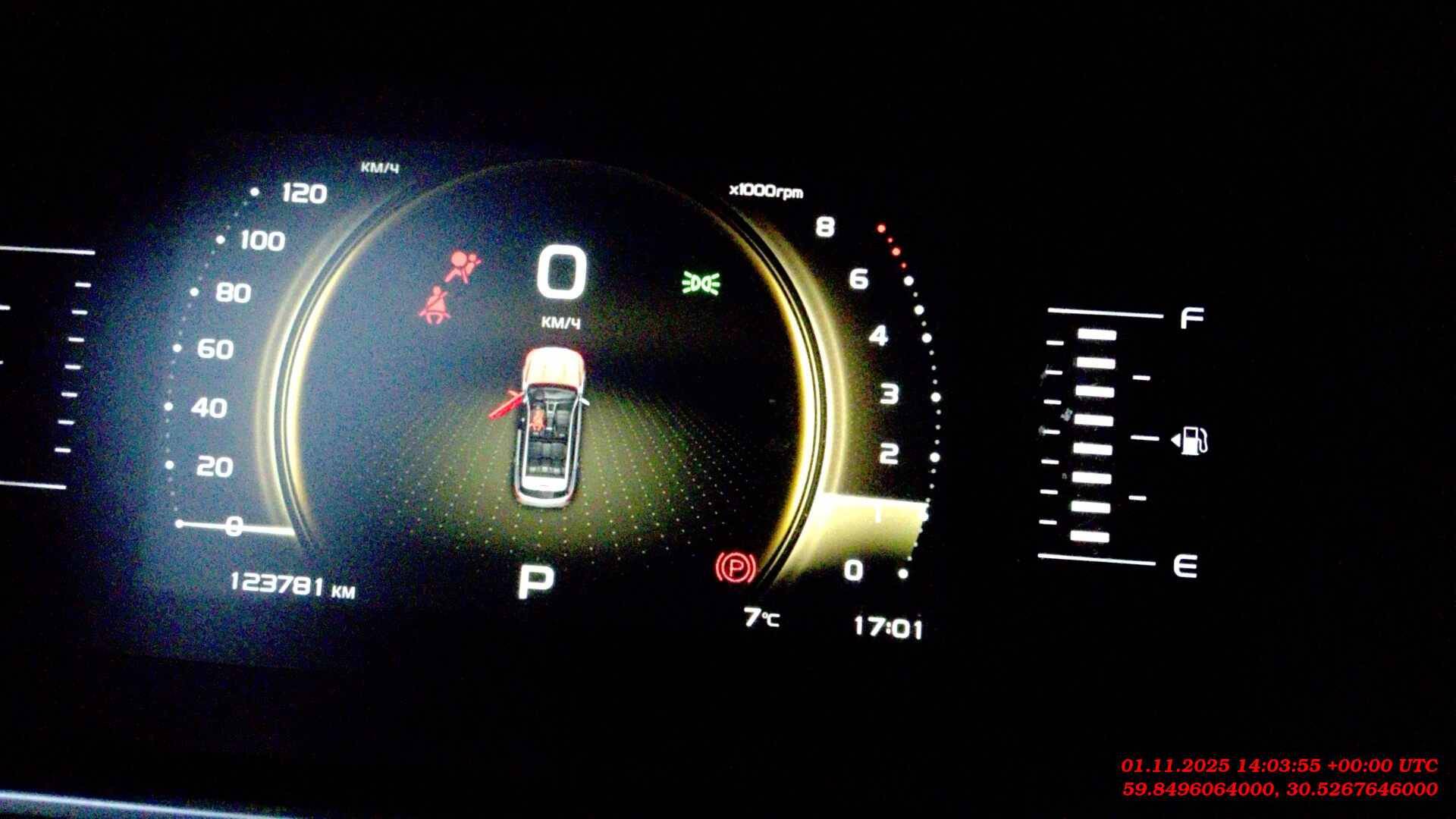 Geely Atlas Pro,  123 781 км, 2024 года в лизинг